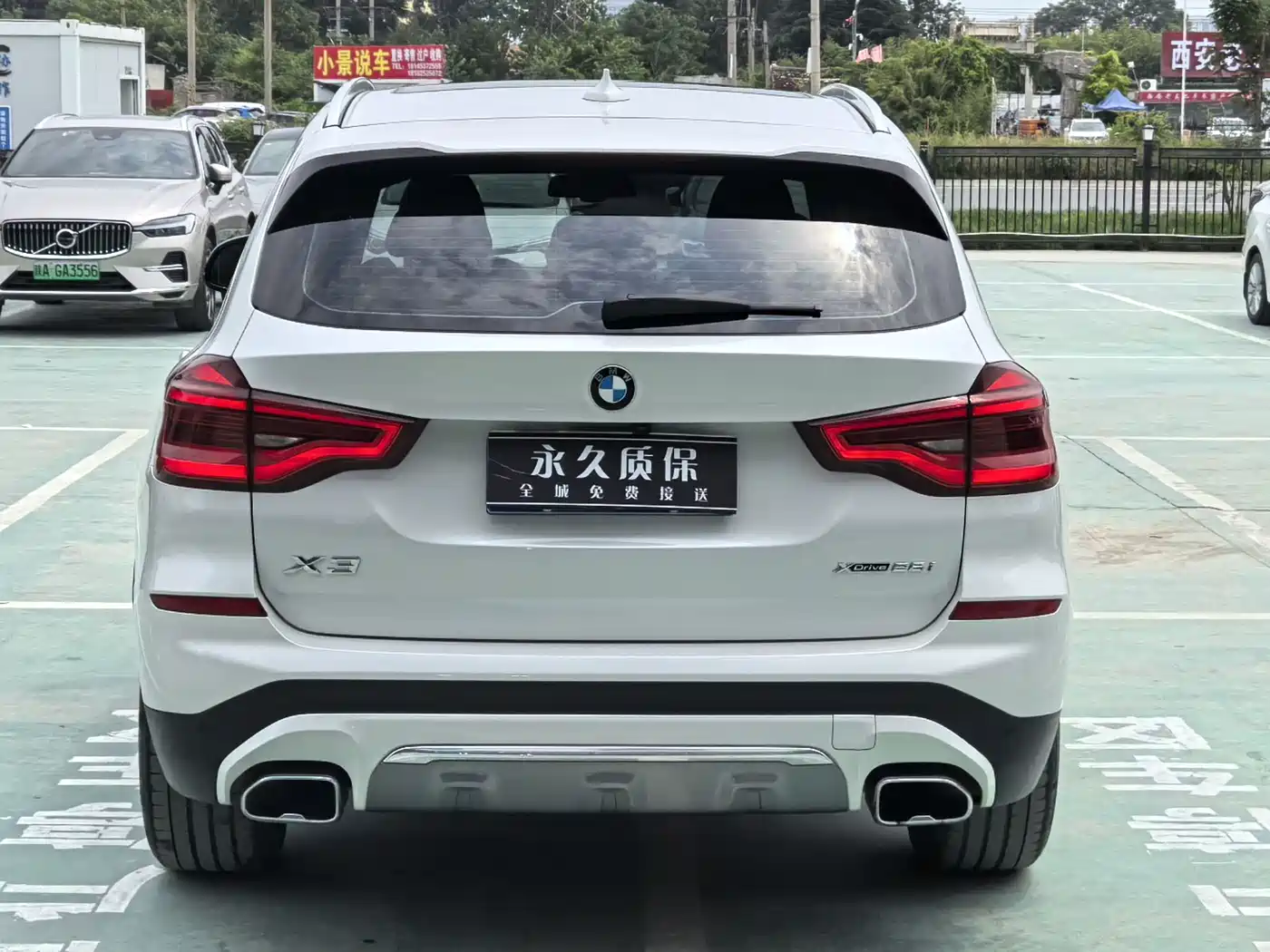 BMW X3 2018 xDrive28i Luxury Package China VI фото 21