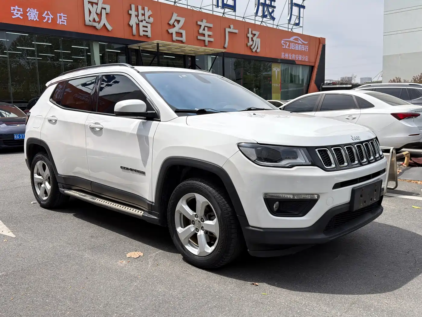 Jeep Compass 2017 2017 200T Automatic Family Edition