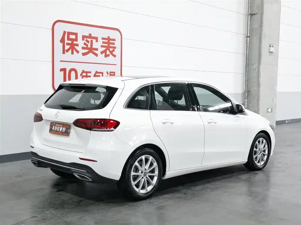 MERCEDES-BENZ CLASS B
