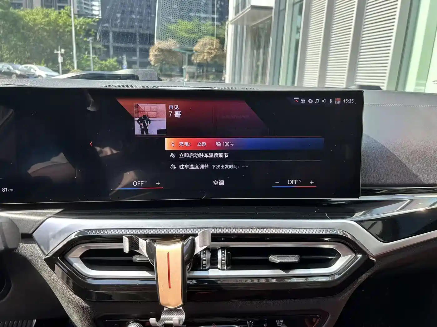 BMW i3 2023 eDrive 40 L Shadowline Package фото 13