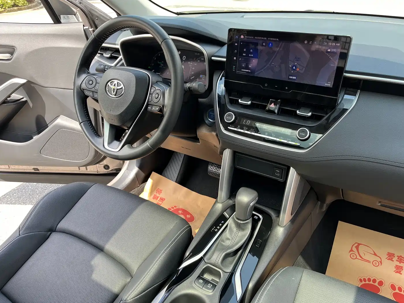 Toyota Frontlander 2023 2.0L Smart Hybrid Dual Engine Prestige Edition фото 20