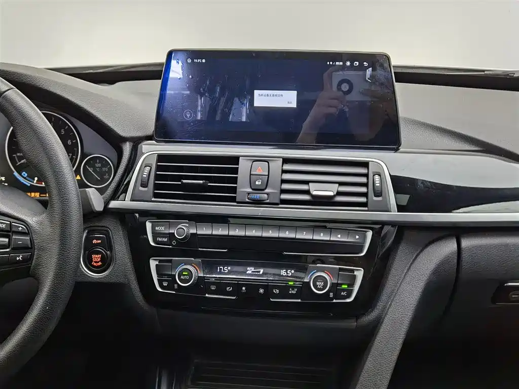 BMW 3 Series GT 2018 320i Fashion фото 12