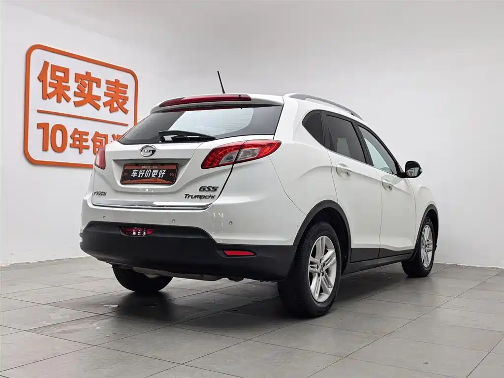 GAC Trumpchi Trumpchi GS5 2014 2.0L Automatic 2WD Premium Edition фото 2