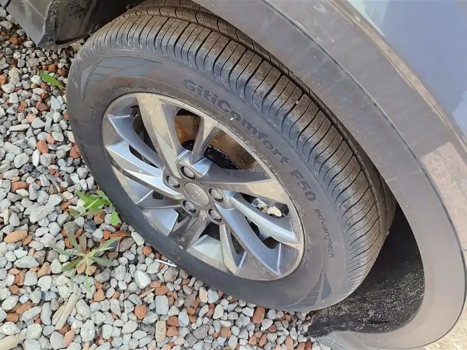 GEELY AUTOMOBILE BINYUE