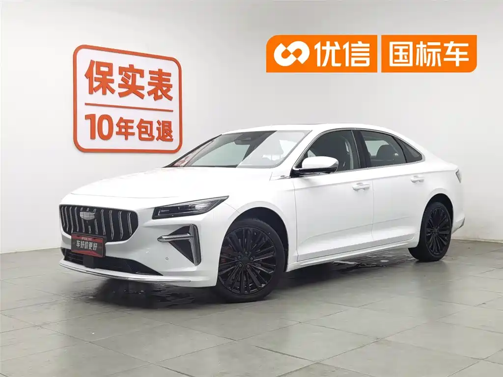 Geely Xing Rui 2024 Smart Engine 1.5TD Galaxy Edition