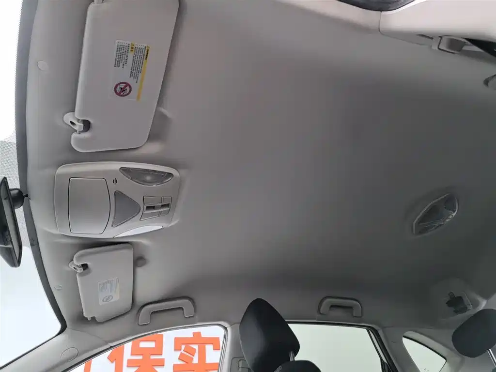 GAC Trumpchi Trumpchi GS5 2014 2.0L Automatic 2WD Premium Edition фото 14