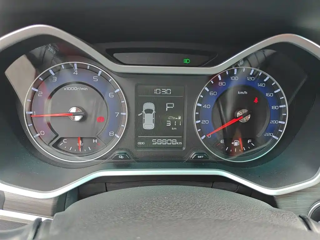 Geely Vision X3 2018 2017 1.5L Automatic Premium