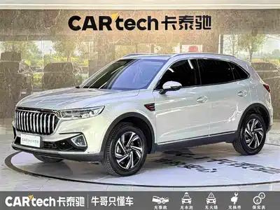 Hongqi HS5