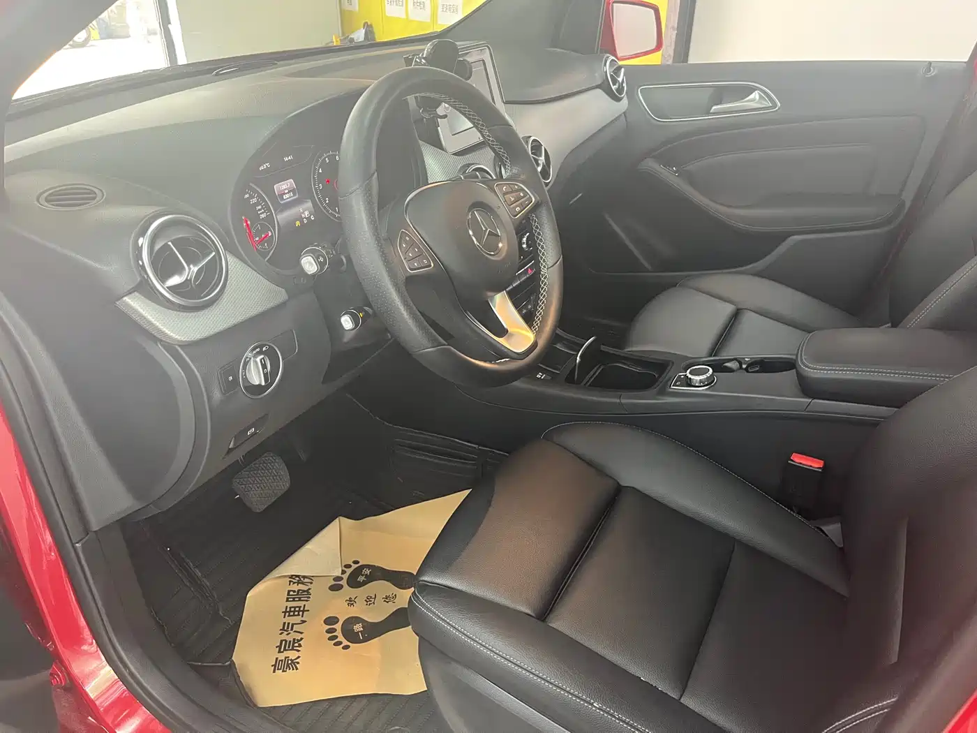 Mercedes-Benz B-Class 2016 B 200 Collector's Edition фото 10