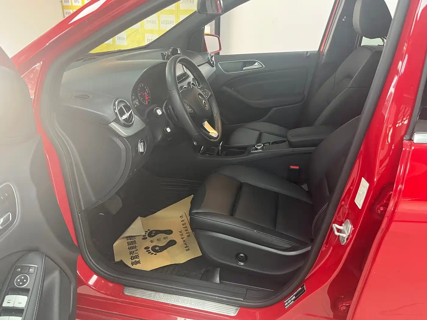 Mercedes-Benz B-Class 2016 B 200 Collector's Edition фото 4