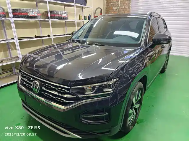 VOLKSWAGEN TANYUE