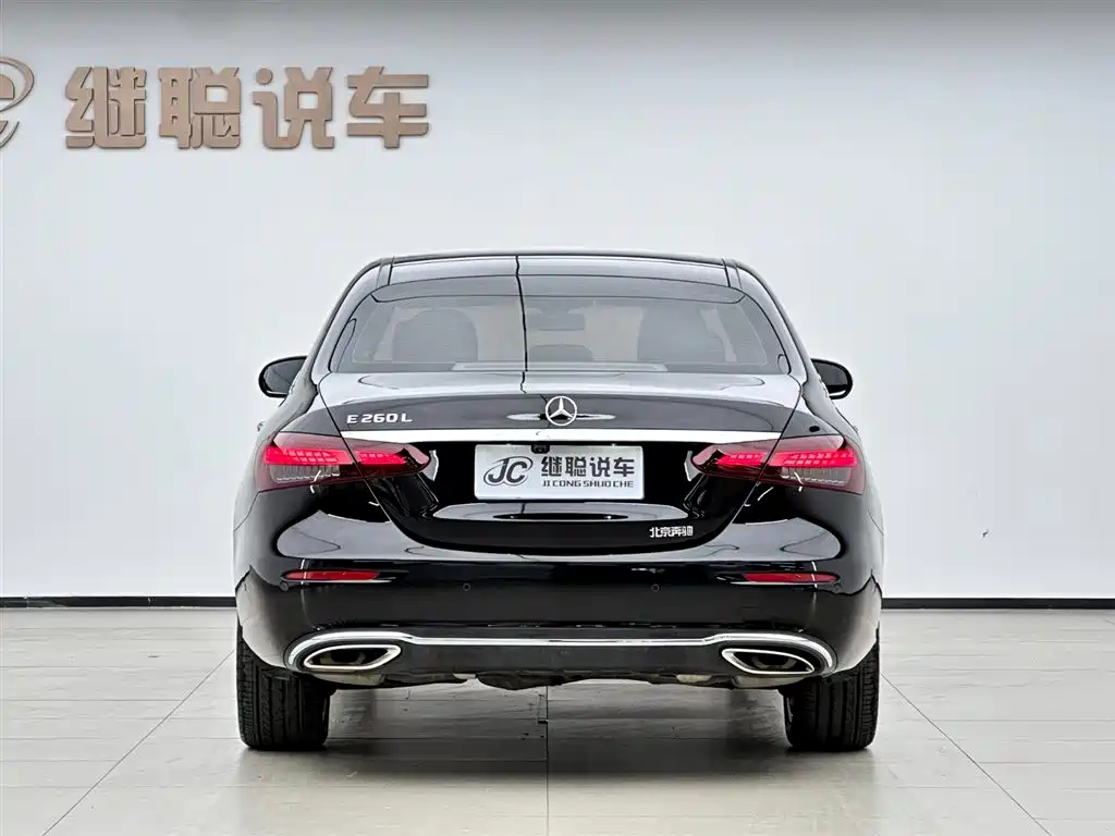  E CLASS