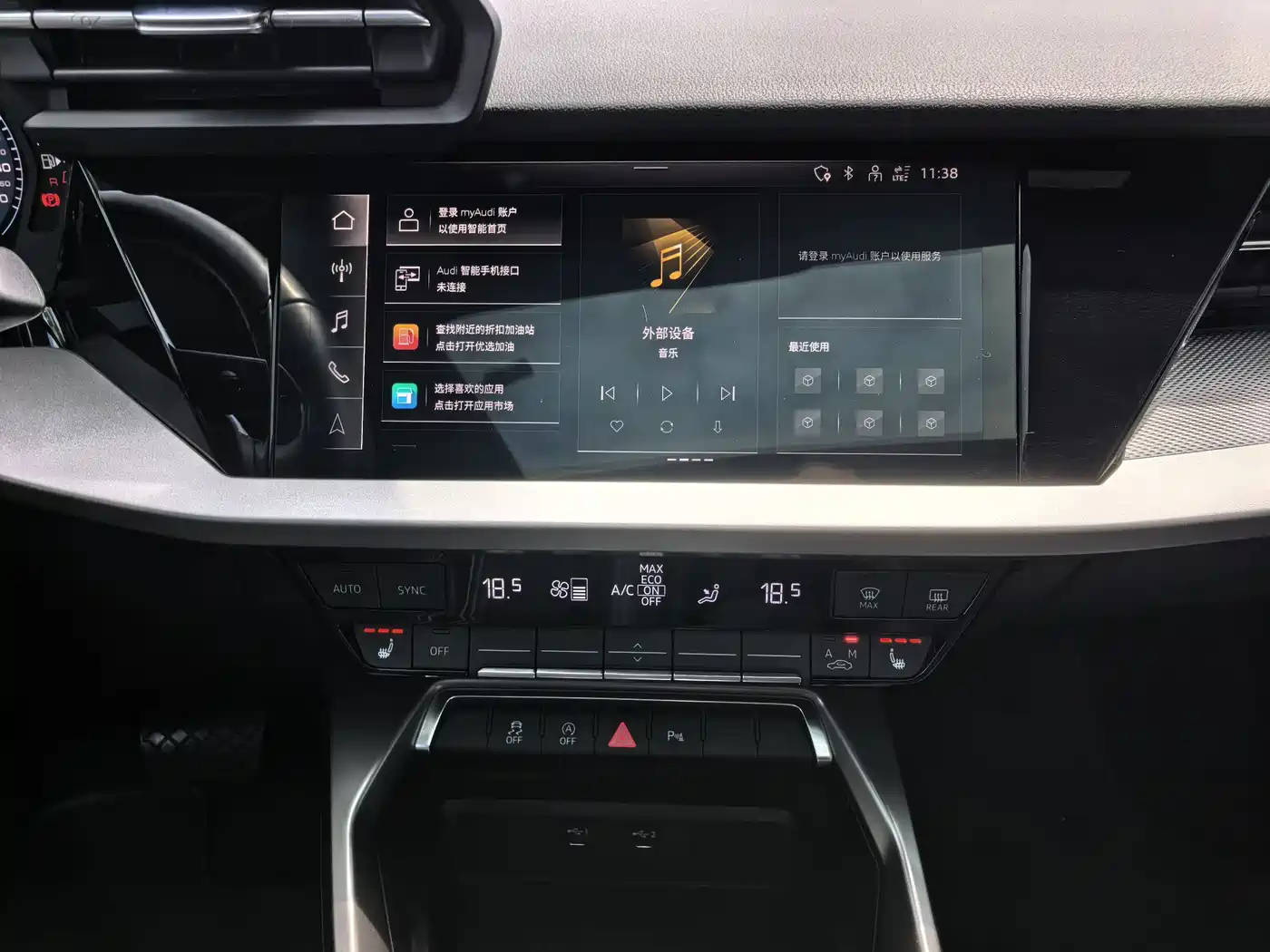 Audi A3 2022 Sportback 35 TFSI Style Sport фото 8