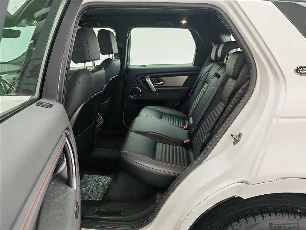 Land Rover Discovery Sport 2022 249PS Metropolis Edition 5-Seater фото 15