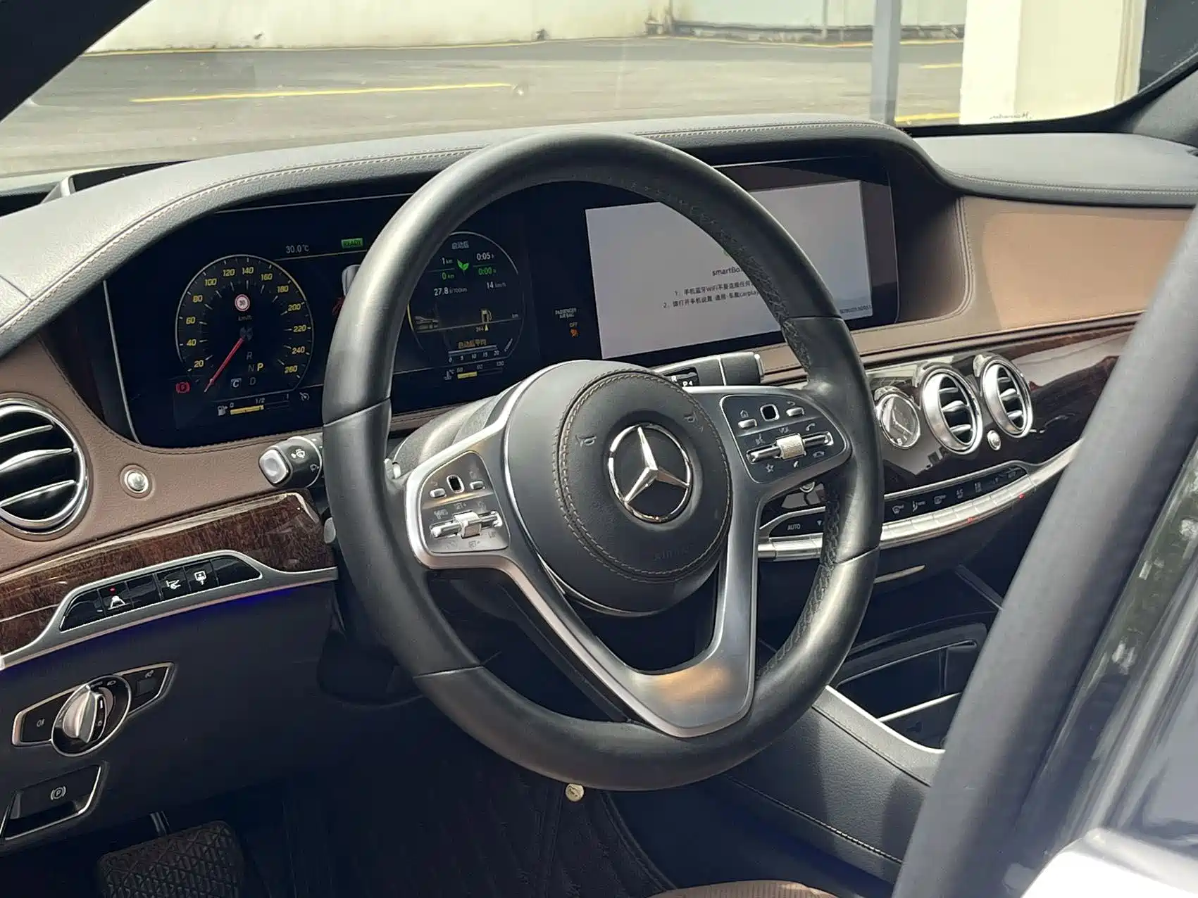 Фото 5 - Mercedes-Benz S-Class