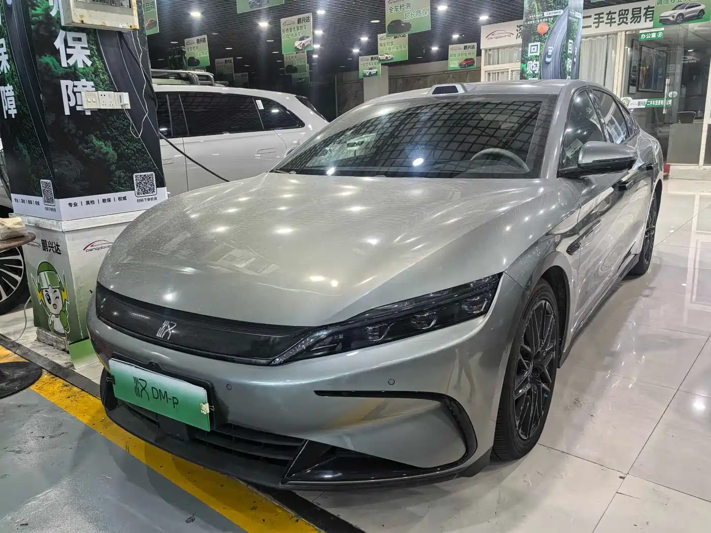 2026 BYD Han