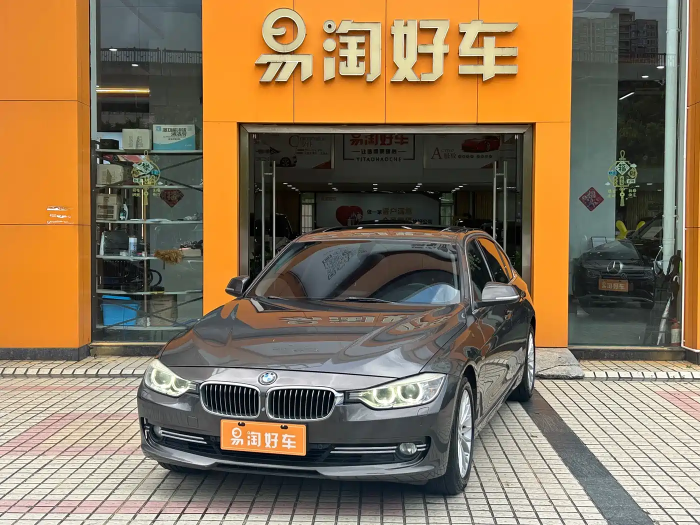 BMW 3 Series 2015 328Li Luxury Design Package