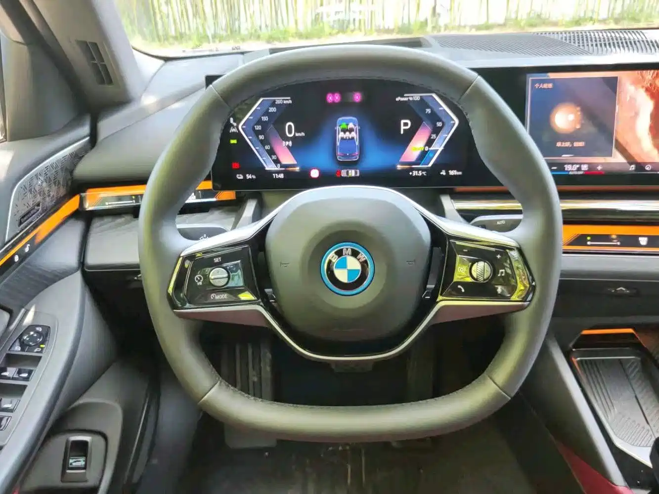 BMW i5 2024 eDrive 35L Premium Luxury Package фото 10