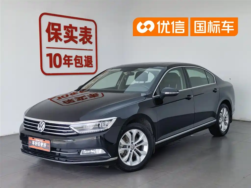 Volkswagen Magotan 2018 Facelift 330TSI DSG Luxury