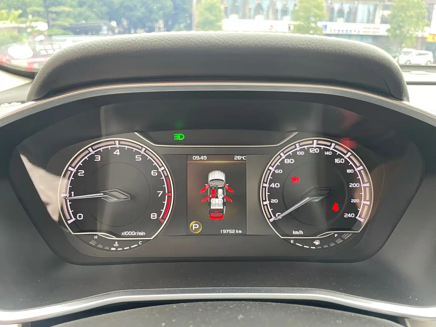 GEELY AUTOMOBILE BINYUE