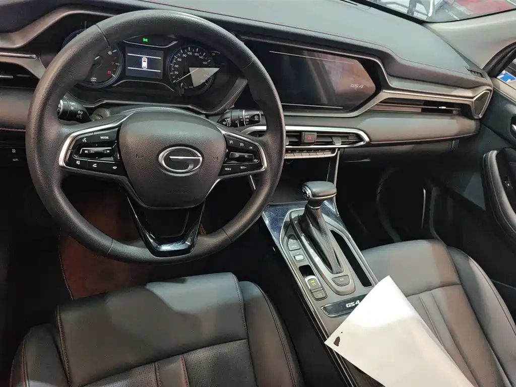 GAC Trumpchi Trumpchi GS4 2020 270T Automatic Elite Tech Version фото 10