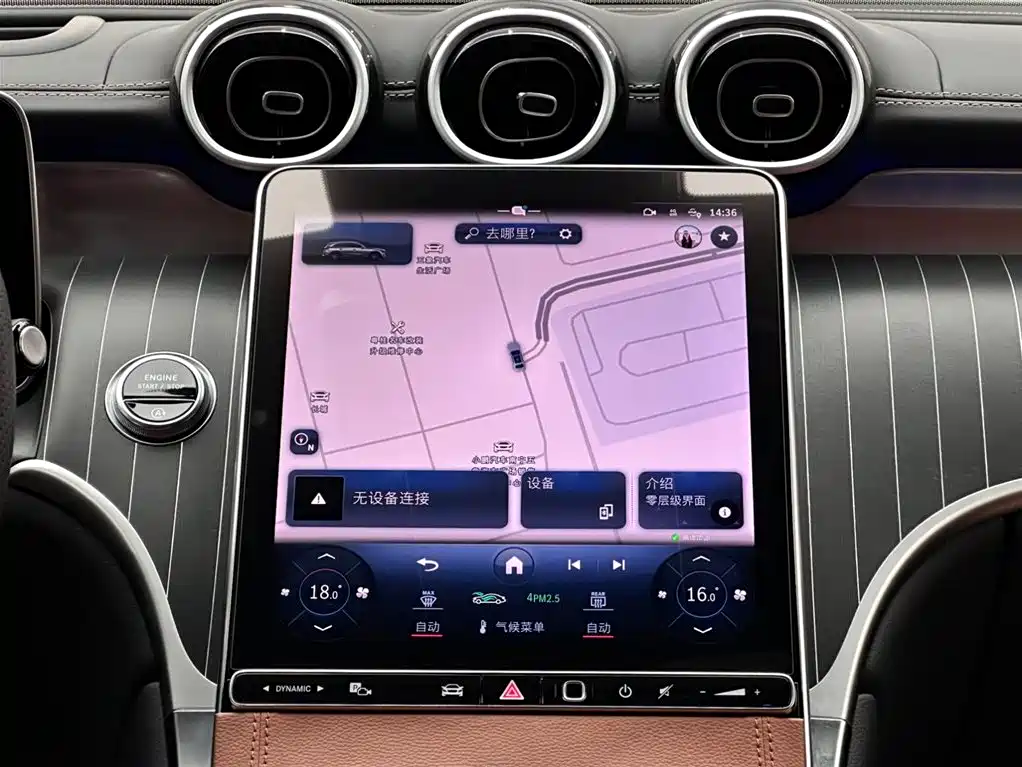 Mercedes-Benz GLC 2023 GLC 300 L 4MATIC Luxury 7-Seater фото 13