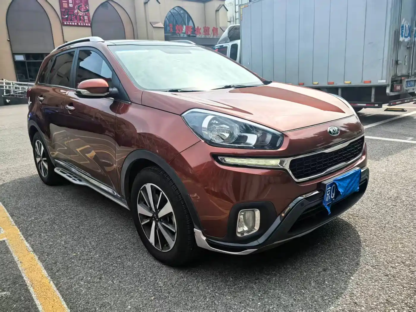 Kia KX3 Smart Run 2015 1.6T Automatic 2WD DLX фото 3