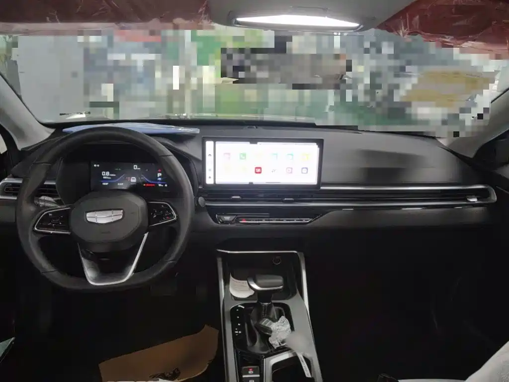 GEELY AUTOMOBILE EMGRAND