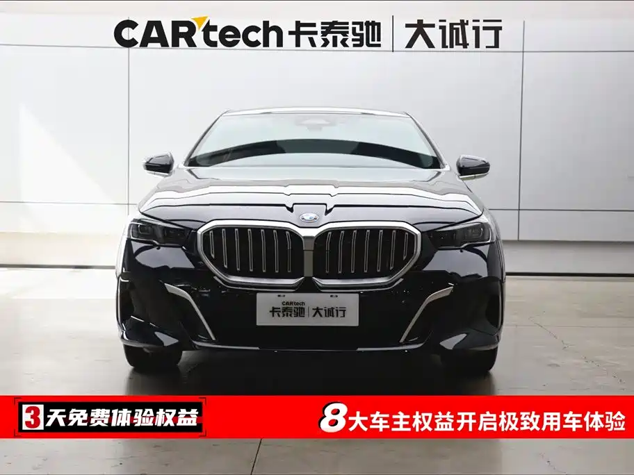 BMW 5 Series 2024 530Li Leading M Sport Package фото 2