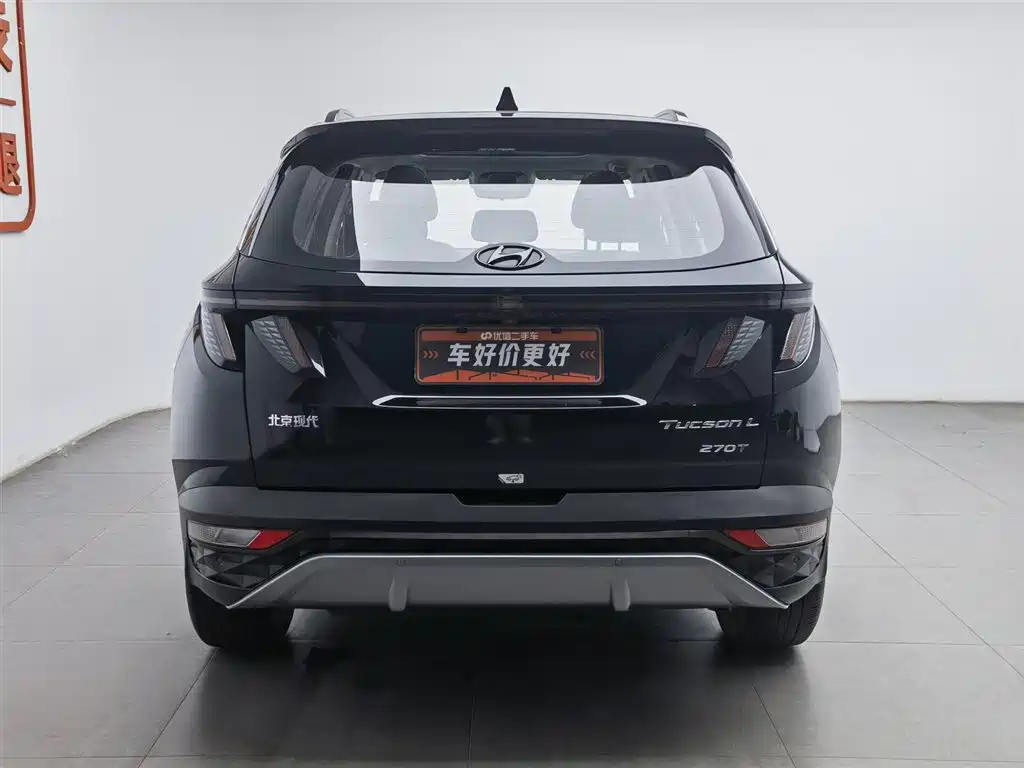 Hyundai Tucson 2023 Tucson L 1.5T Automatic 2WD GLX Elite Edition фото 4