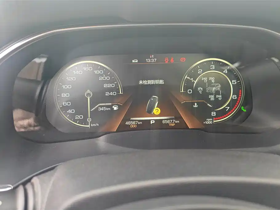 Haval H6 2021 1.5GDIT Automatic Luxury Edition фото 14