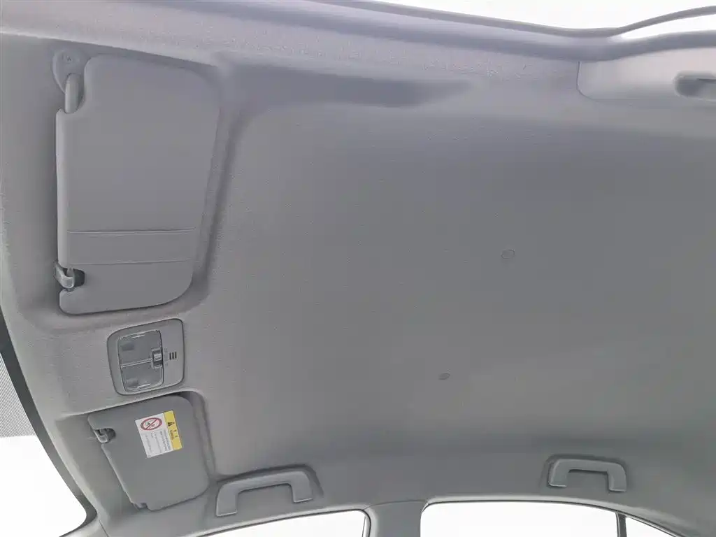 Toyota YARiS L Zhi Xiang 2020 1.5L CVT Luxury Edition фото 14