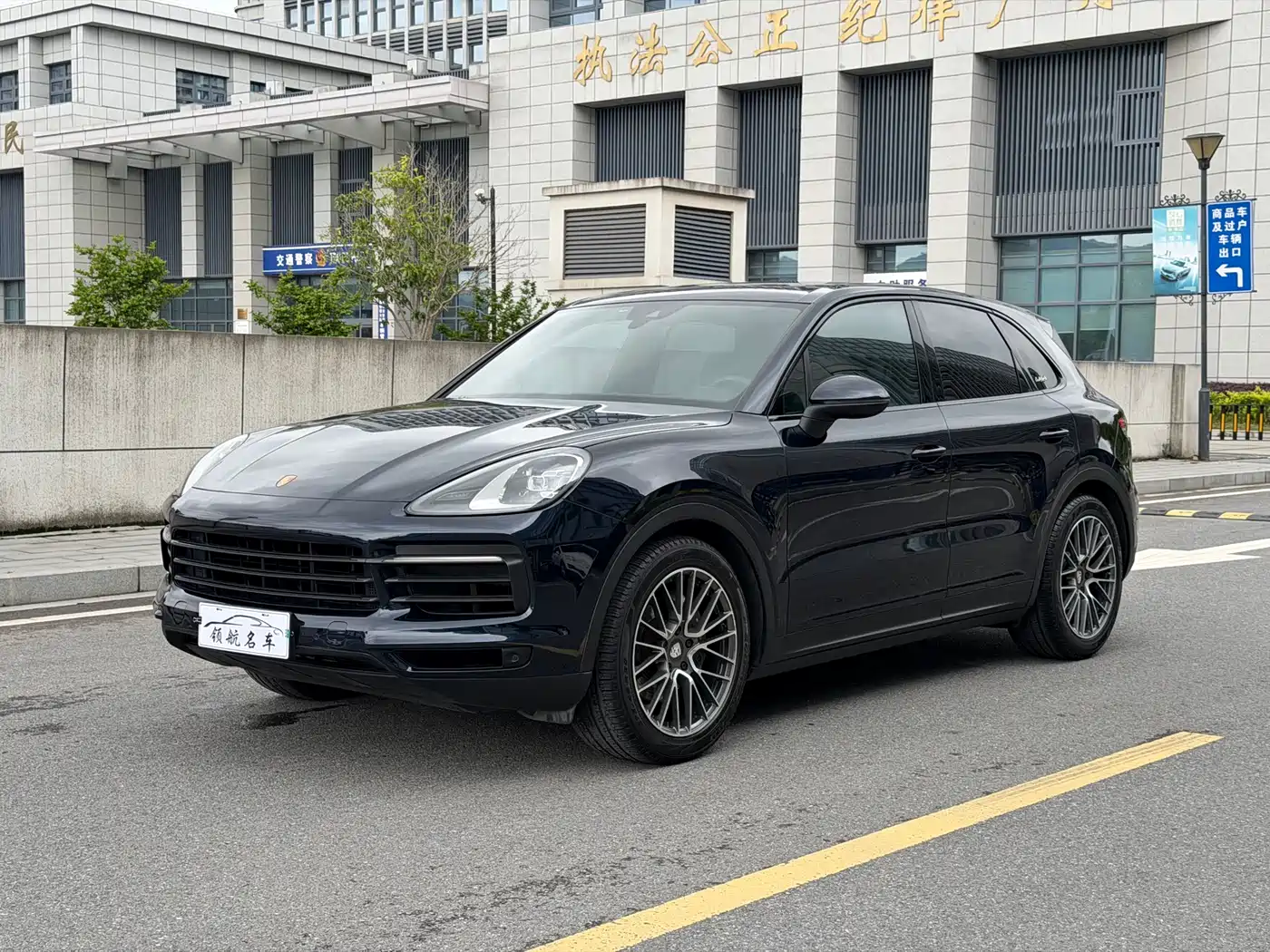 Porsche Cayenne 2019 Cayenne 3.0T