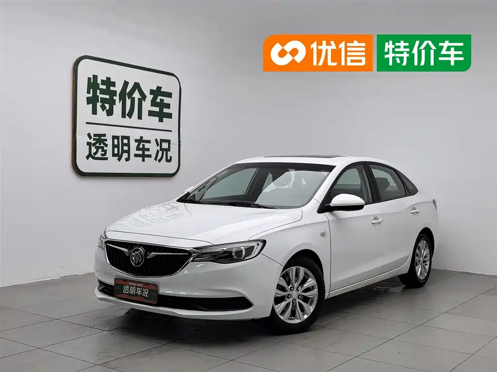 Buick Excelle 2018 15T Dual Clutch Elite (China V)