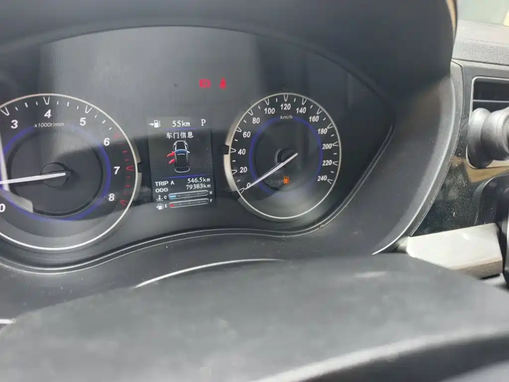 2018 Haima S5 Youth Edition