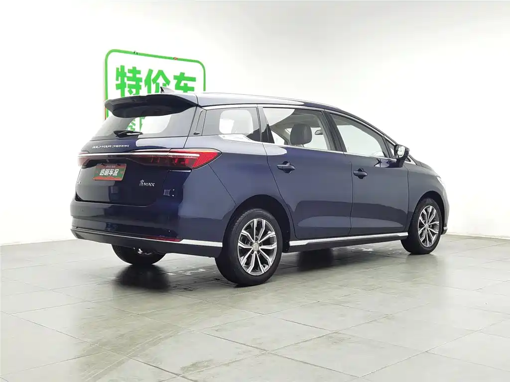 BYD Song MAX 2021 Upgrade 1.5T Automatic Luxury Edition 6-Seater фото 2