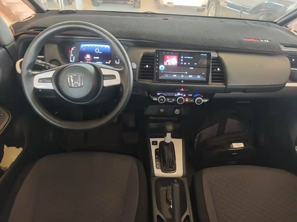 Honda Fit 2023 2021 1.5L CVT Trend Edition
