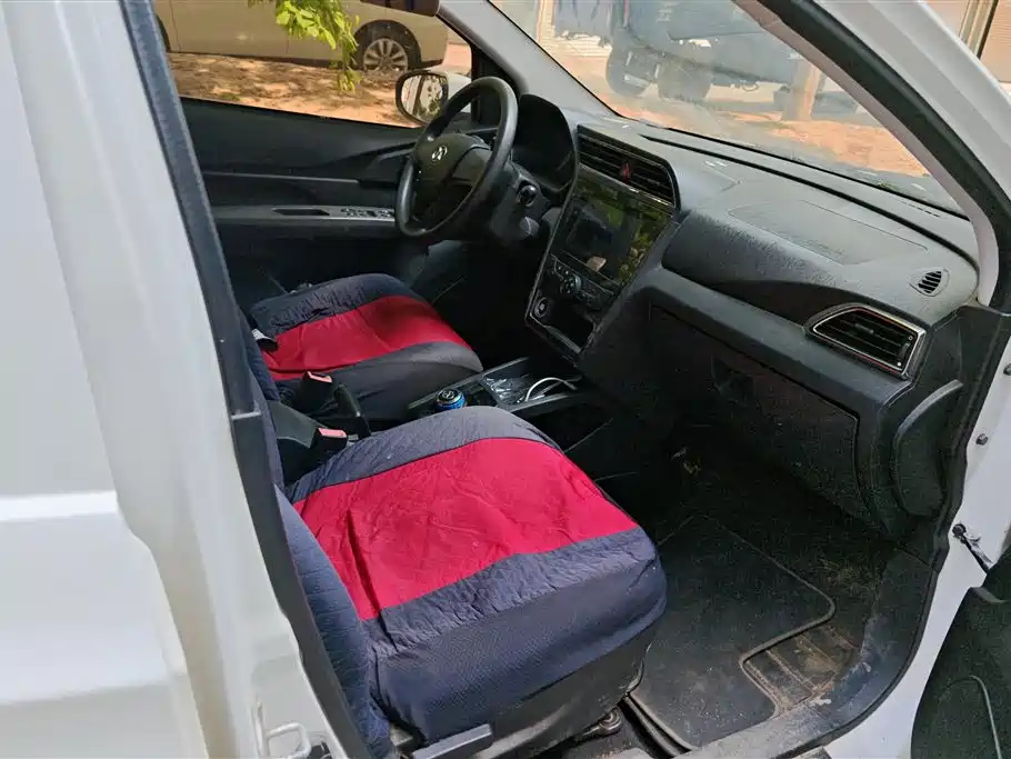 BAIC NEW ENERGY EC