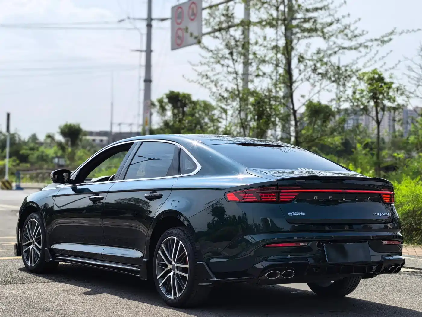 GEELY AUTOMOBILE XINGRUI