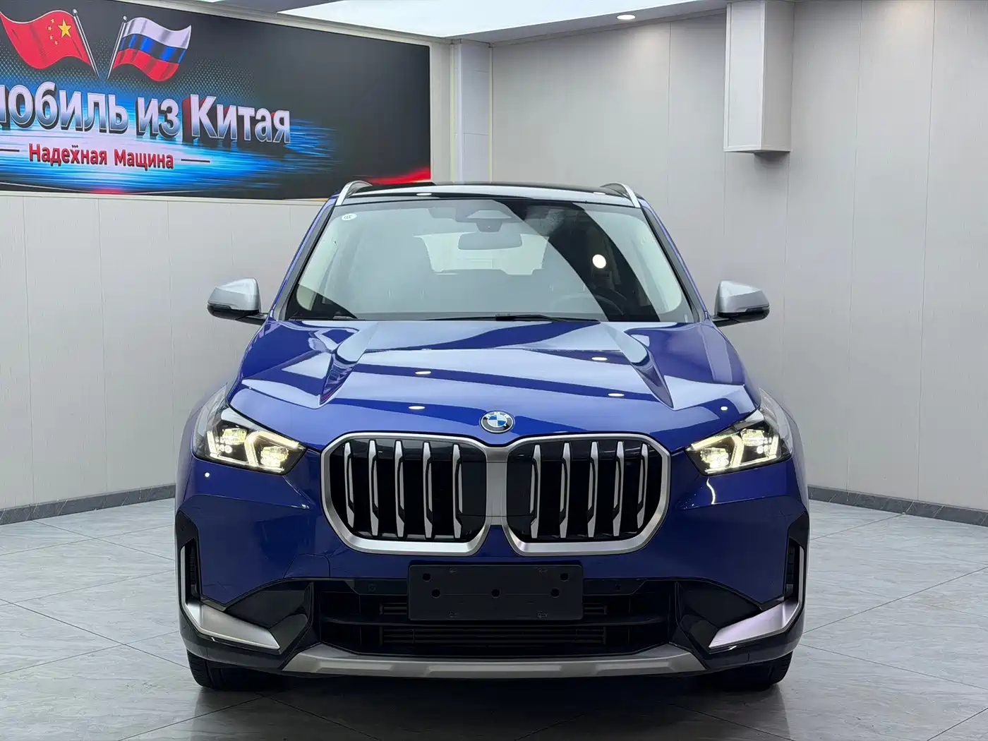 BMW X1 2024 2023 sDrive20Li X Design Package