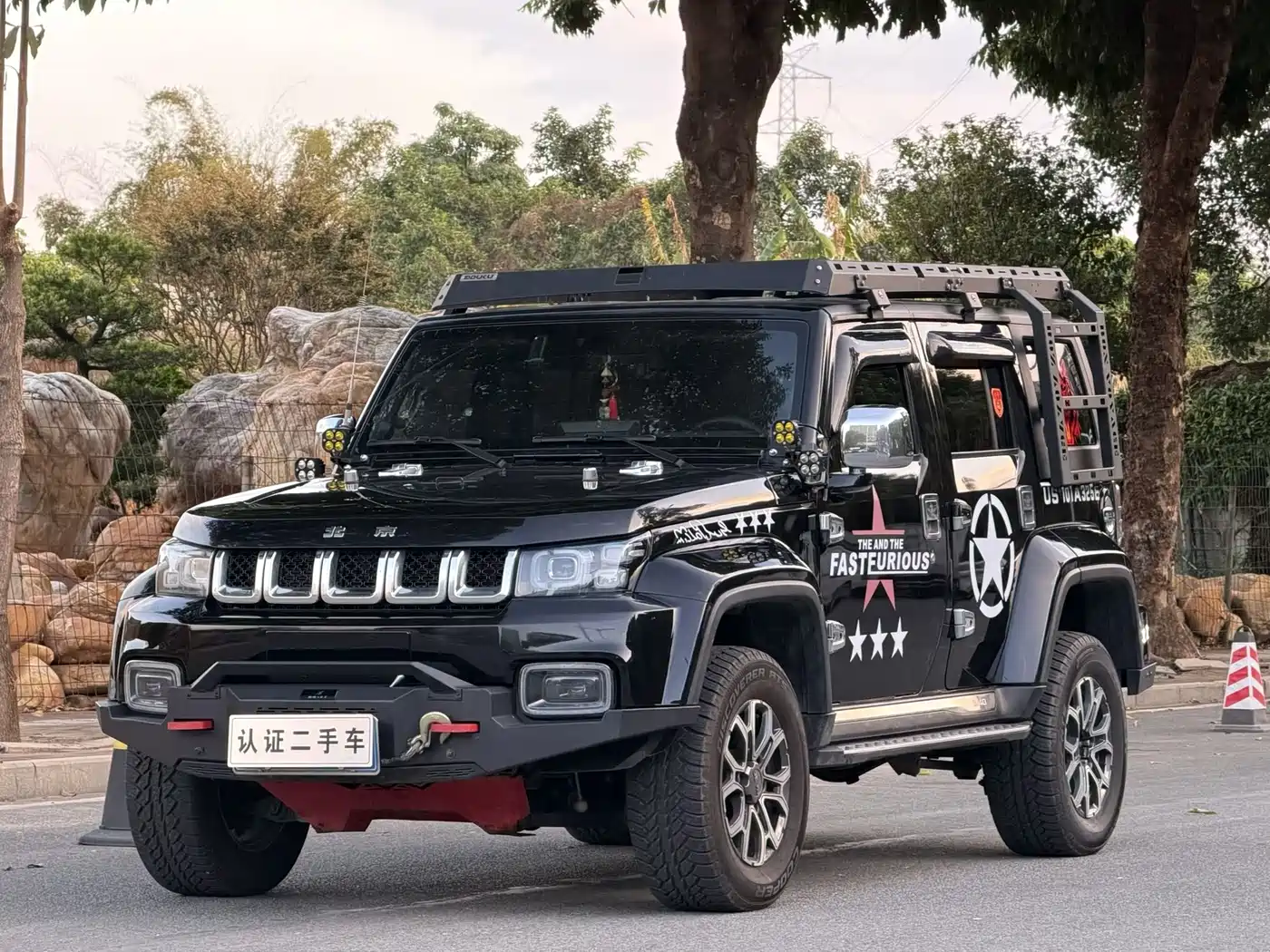 BAIC ORV Beijing Offroad BJ40 2024 2.0T Urban Hunter Glory Edition