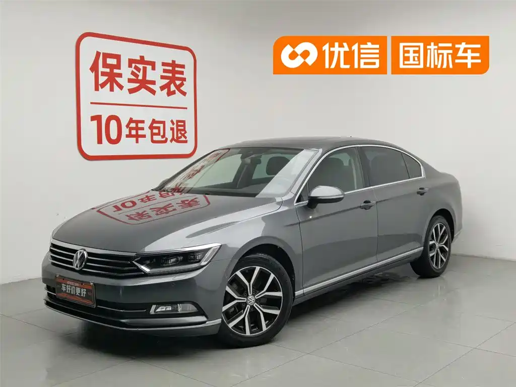 Volkswagen Magotan 2017 330TSI DSG Premium