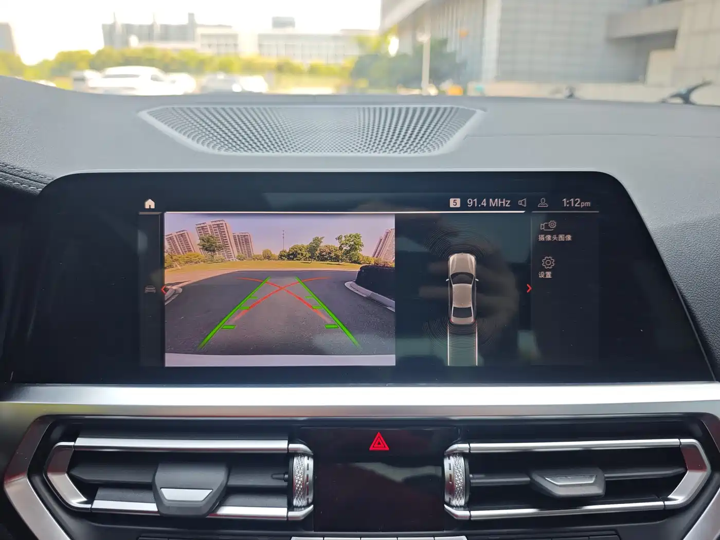 BMW 3 Series 2021 Facelift 320Li M Sport Package фото 14
