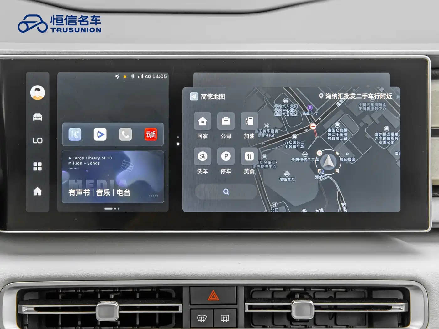 GEELY AUTOMOBILE GEELY ICON