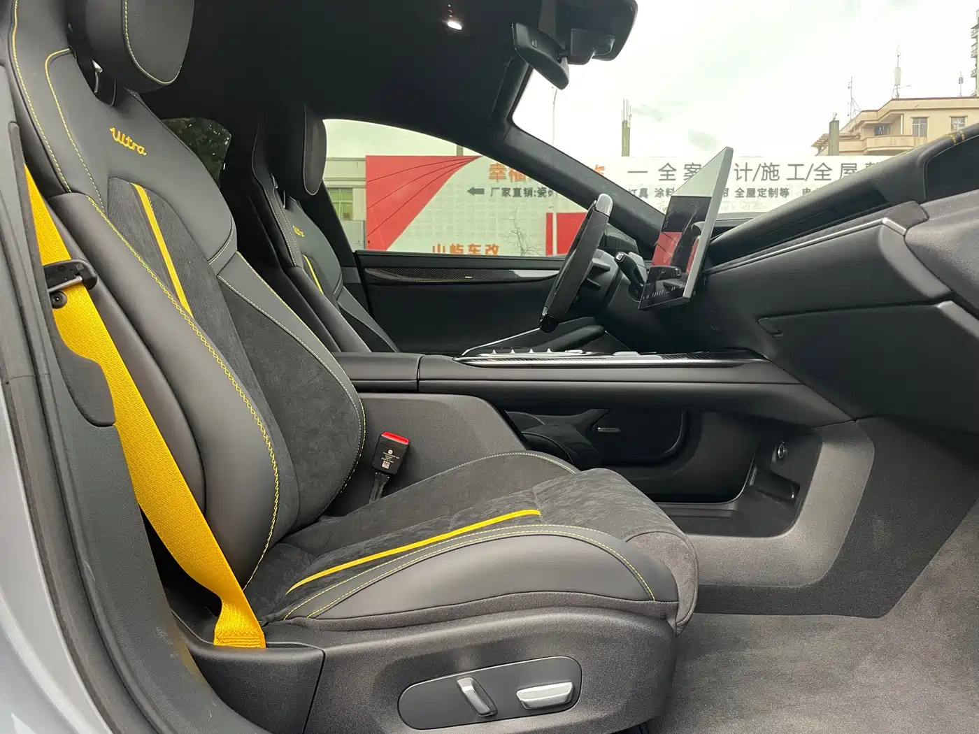 XIAOMI CAR XIAOMI SU7 ULTRA