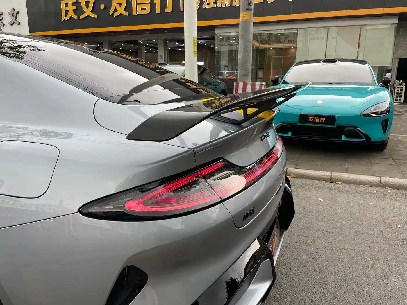 XIAOMI CAR XIAOMI SU7 ULTRA