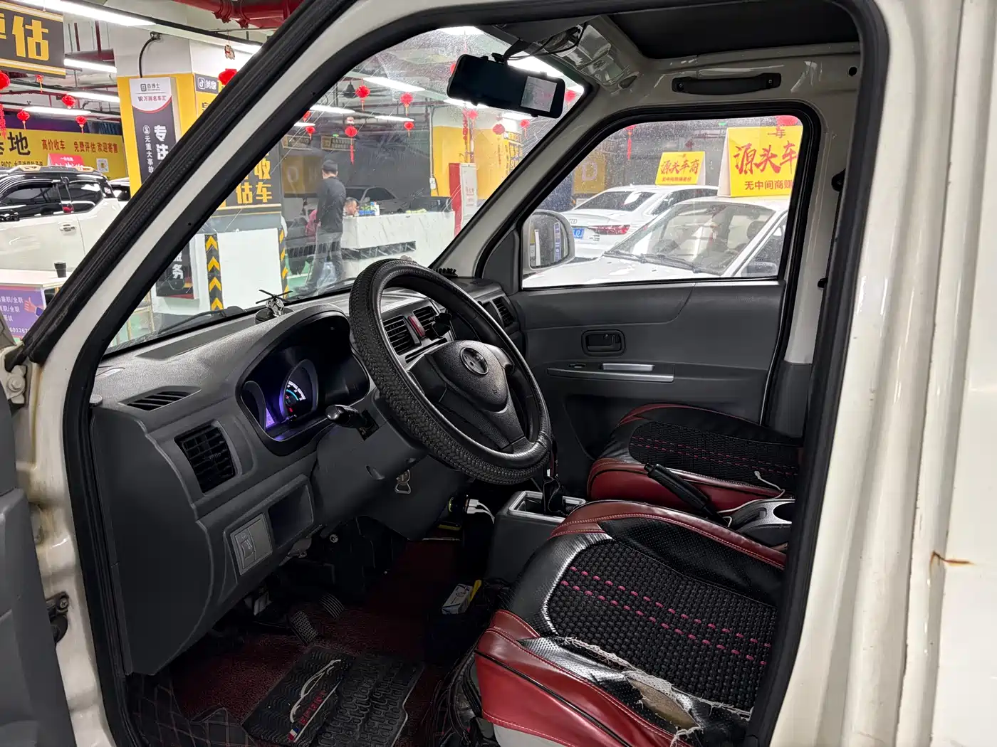 GOLDEN DRAGON SEA LION NEW ENERGY