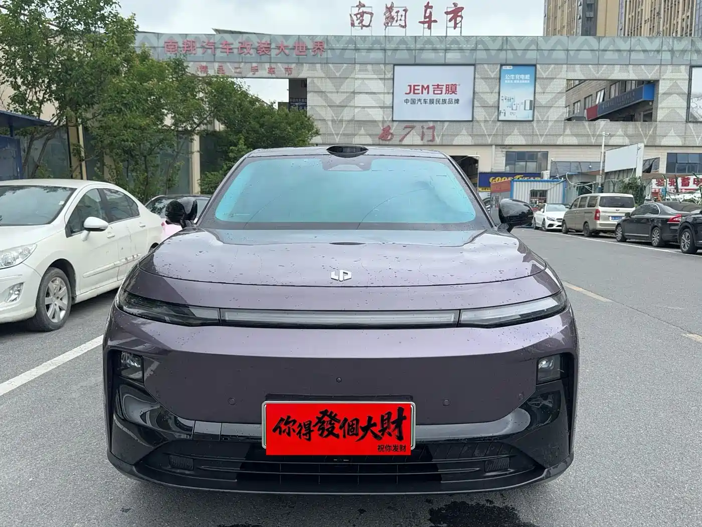 Leapmotor B10 2025 510 LiDAR Edition