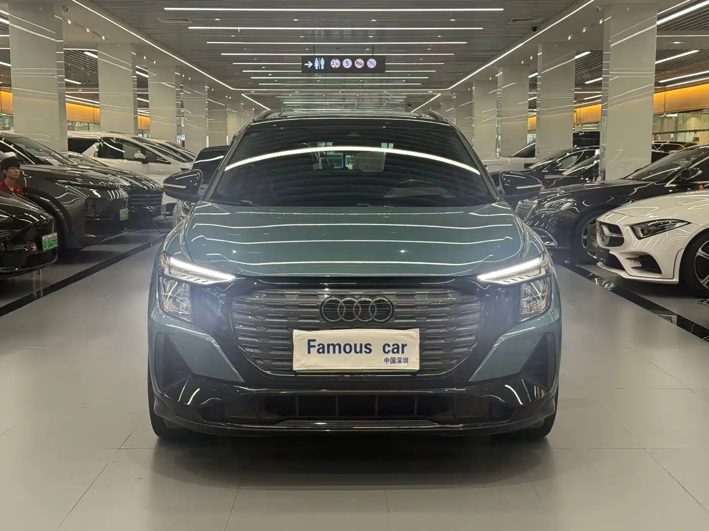 Audi Q5 e-tron 2024 2023 40 e-tron Starlight Edition Mecha Package