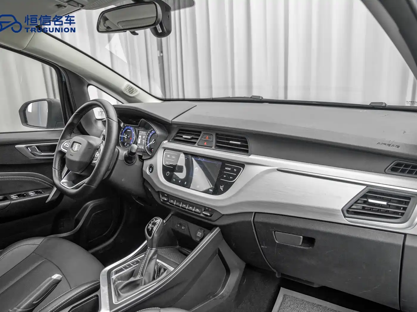 GEELY AUTOMOBILE VISION X3